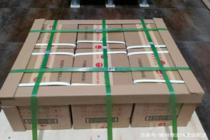 广州航空邮寄酒水【机场货运当天